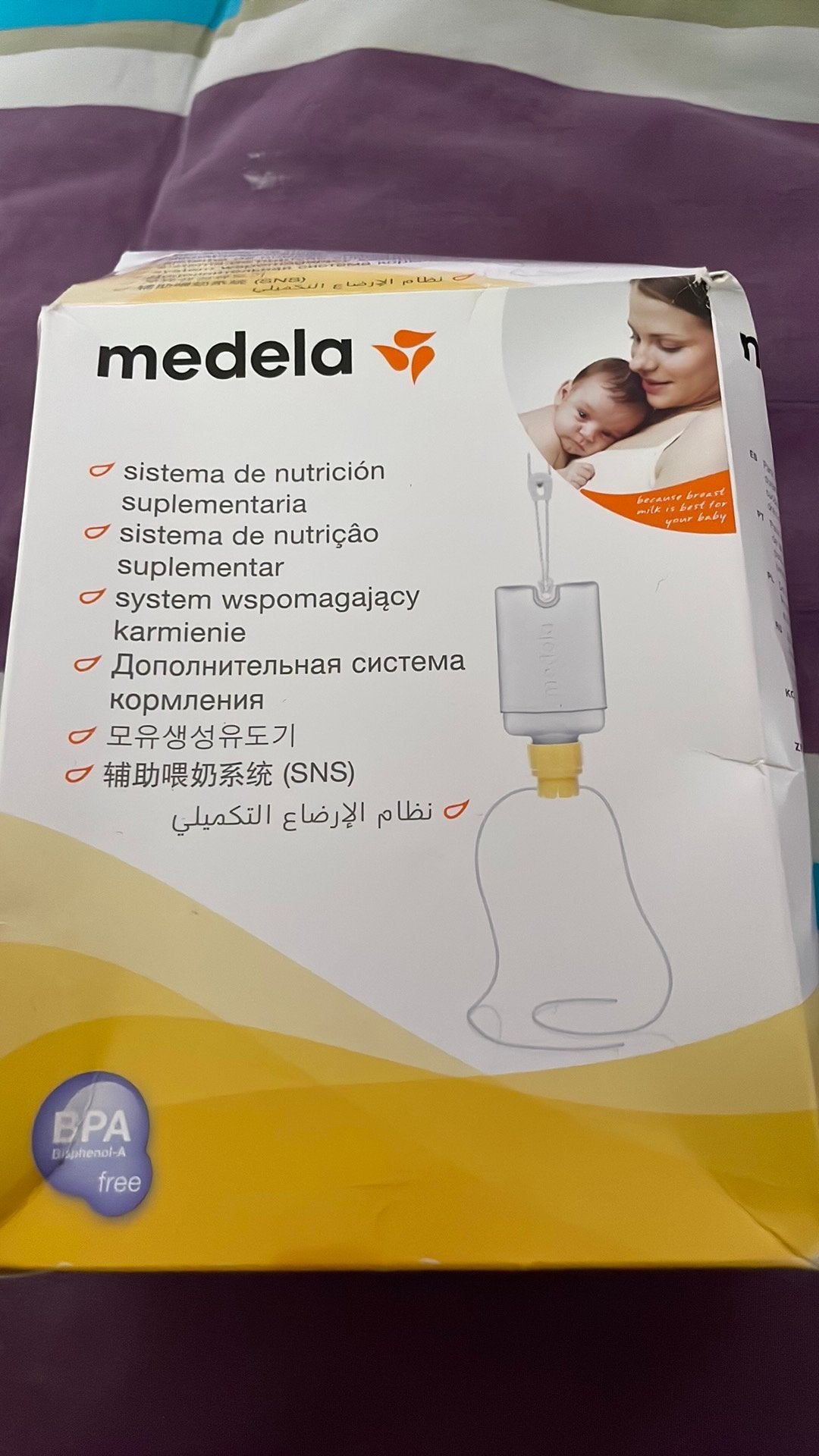 Allaitement MEDELA, Enlèvement ou Envoi, Comme neuf, Medela