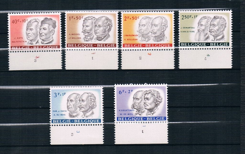 COB 1176/1181 en parfait état avec numéro de planche, Timbres & Monnaies, Timbres | Europe | Belgique, Non oblitéré, Enlèvement ou Envoi