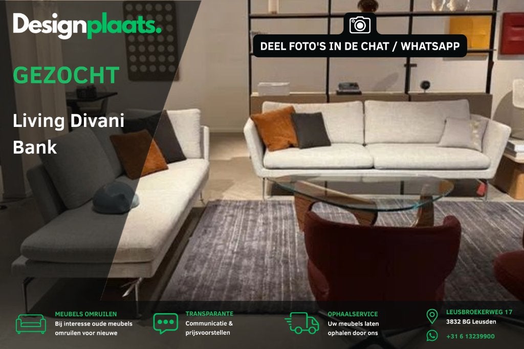 RECHERCHÉ : Canapé d’angle/canapé Vitra Suita — Achat direct, Enlèvement ou Envoi, Banc d'angle, Tissus, Design Bankstellen Vitra