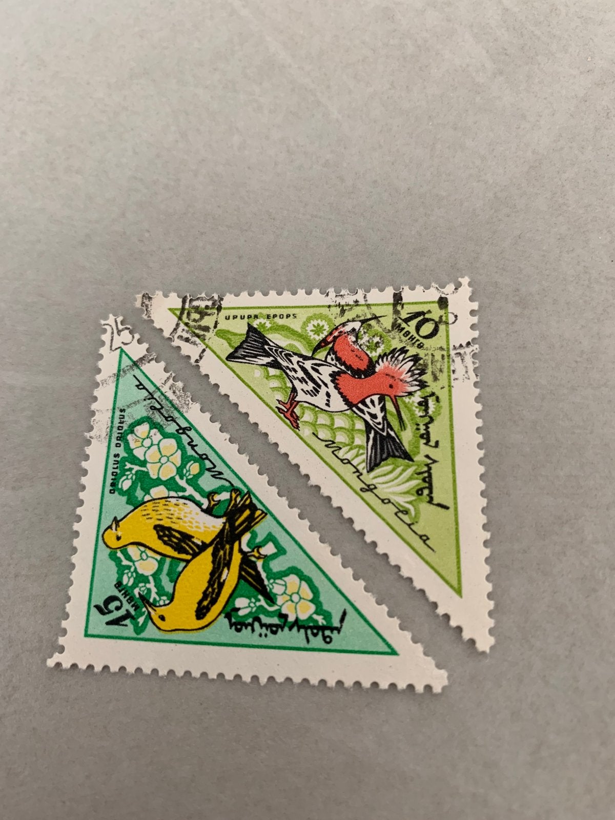 2 timbres la série des oiseaux de Mongolie, émise en 1961., Enlèvement ou Envoi