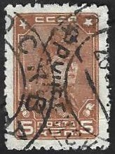 1 Postzegel Sovjet-Unie 1929 Soldaat, Postzegels en Munten, Postzegels | Europa | Rusland, Ophalen of Verzenden, Gestempeld