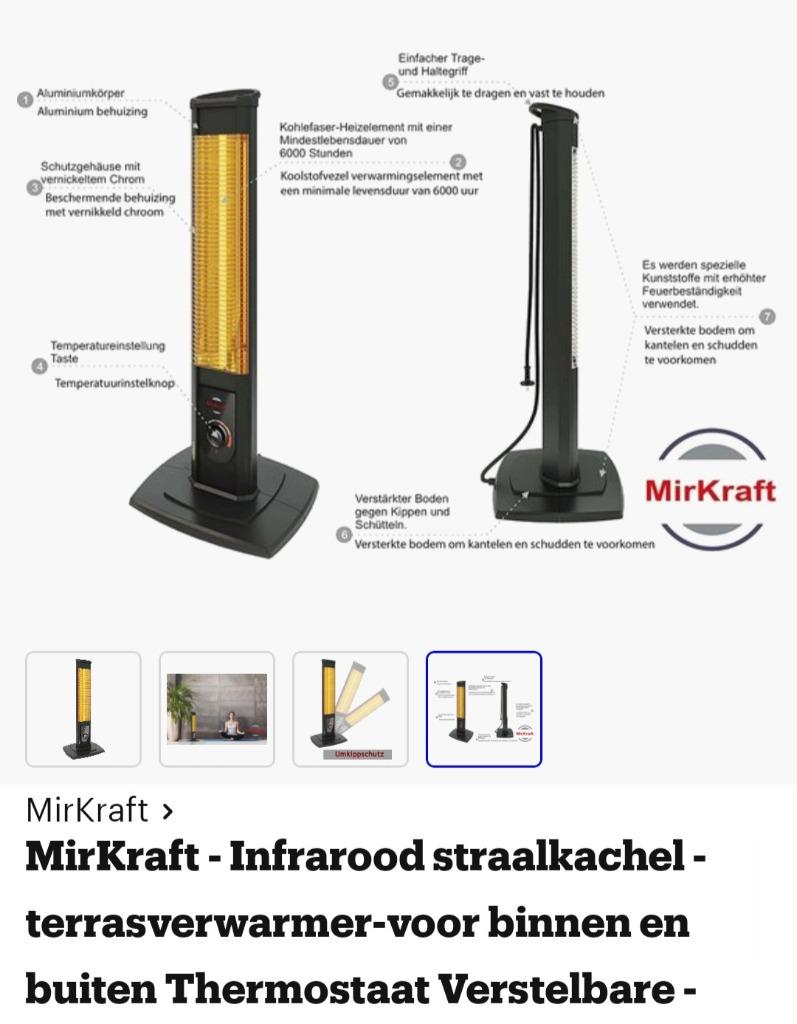 Infrarood straalkackel / terrasverwarmer ( binnen of buiten), Ophalen, Zo goed als nieuw, Elektrisch, Vloer