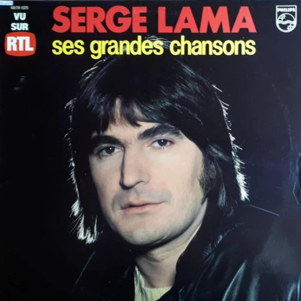 Lot de 2 Vinyles de Serge Lama, Enlèvement ou Envoi, Utilisé, 12 pouces