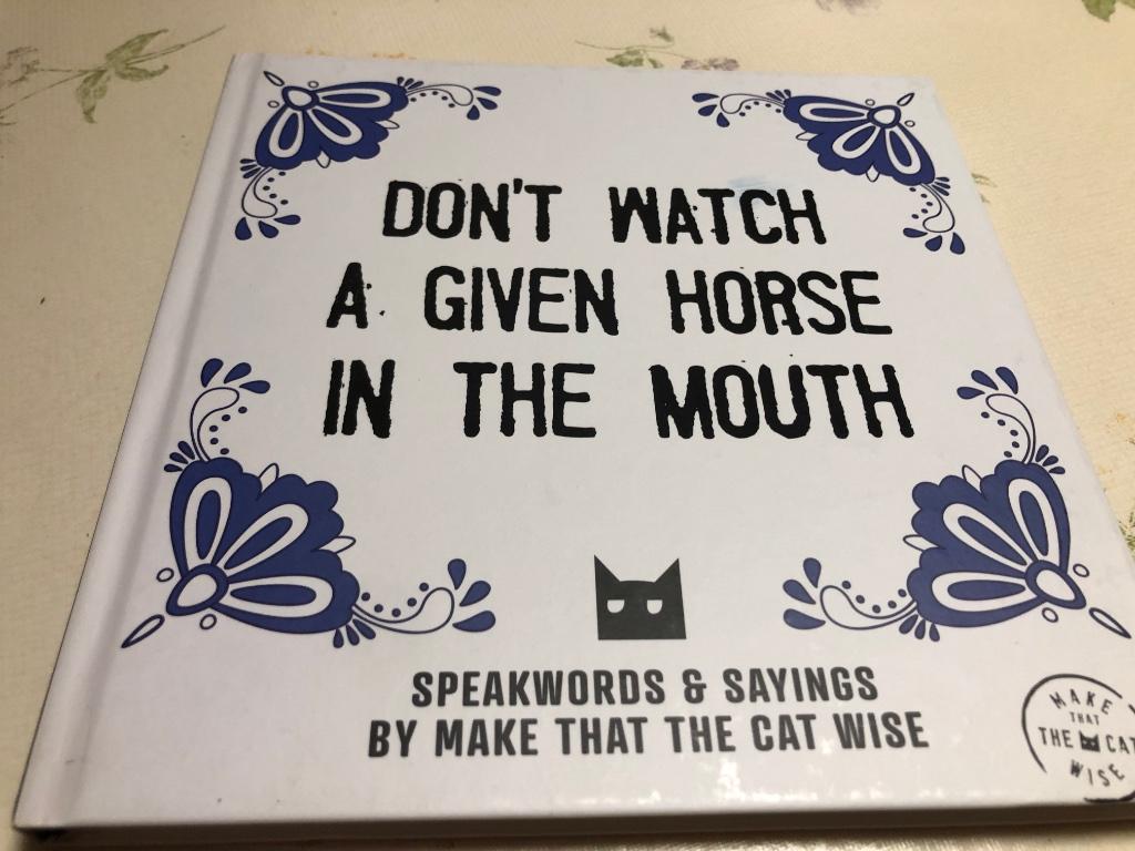 Ne regardez pas un cheval dans la bouche, Enlèvement ou Envoi, Neuf