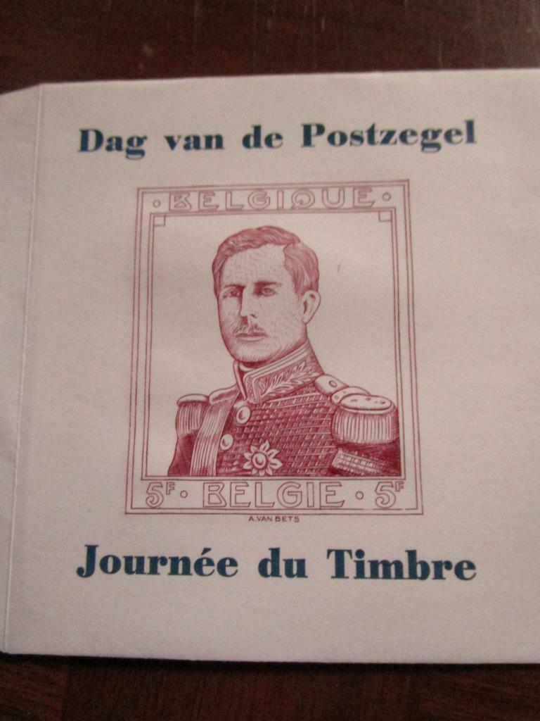 geannuleerde envelop, Met envelop, Verzenden, Gestempeld, 1e dag stempel