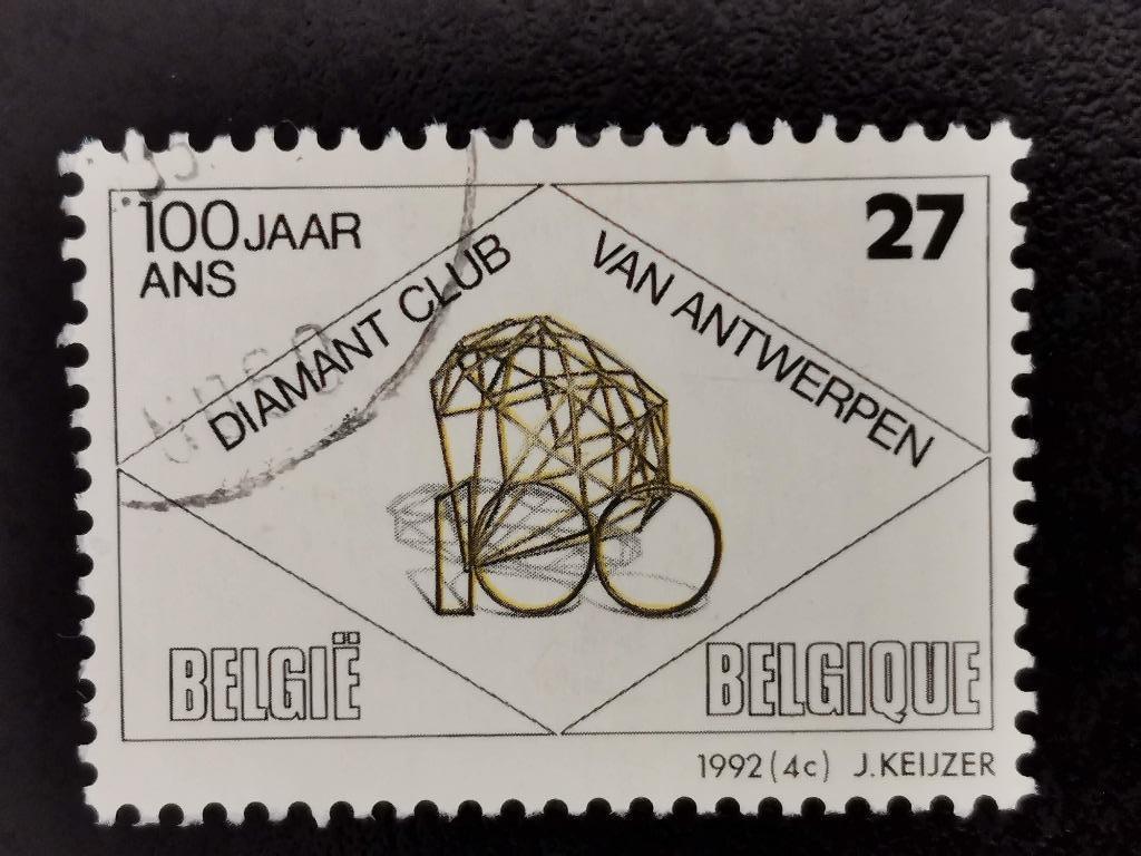 Belgique 1992 - 100 ans du club de diamant d'Anvers, Timbres & Monnaies, Timbres | Europe | Belgique, Enlèvement ou Envoi, Affranchi