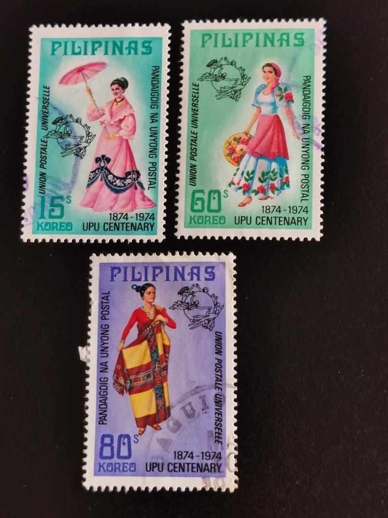Filippijnen 1974 - 100 jaar UPU, klederdrachten, Ophalen of Verzenden, Gestempeld, Zuidoost-Azië