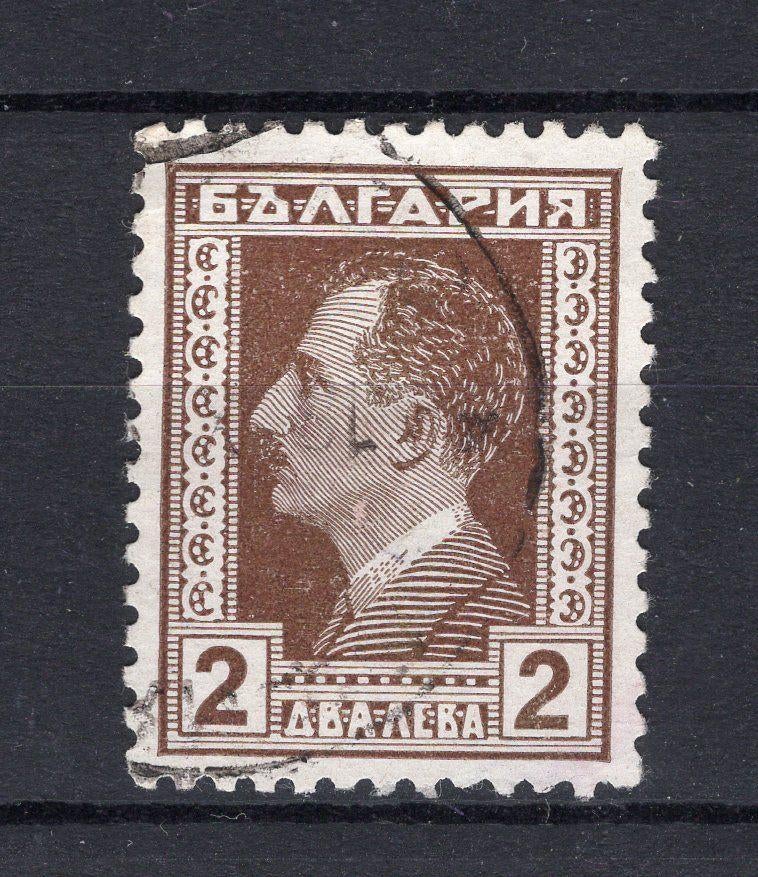 BULGARIE Yt. 204 estampillée 1928, Enlèvement ou Envoi, Bulgarie, Affranchi