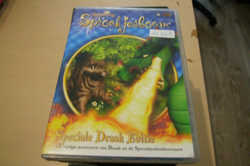 efteling   5 dvd's apart te verkrijgen, Cd's en Dvd's, Ophalen of Verzenden