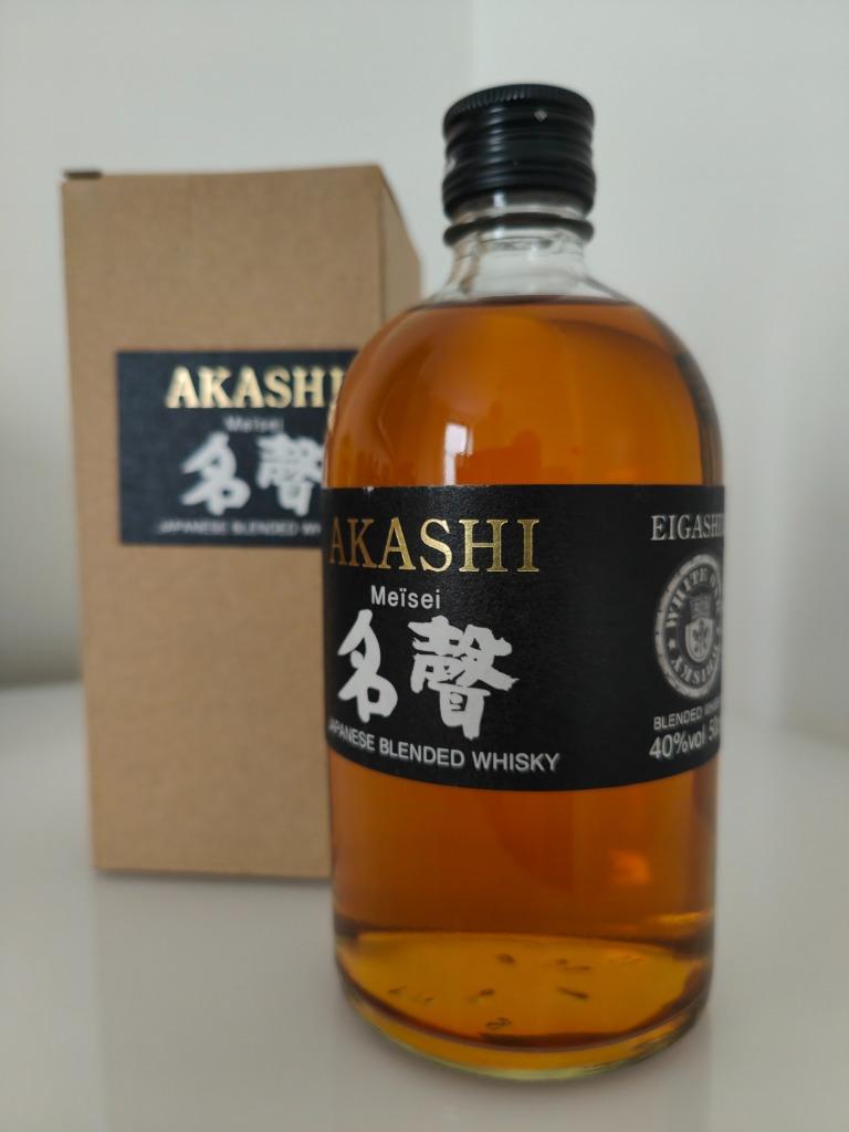 Whisky japonais mélangé Akashi Meisei, 50 cl - 40 %, Collections, Neuf, Autres régions, Enlèvement ou Envoi, Pleine