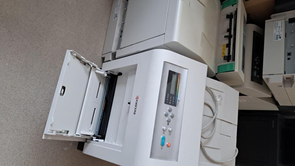 Imprimante kyocera, Informatique & Logiciels, Imprimantes, Imprimante, Enlèvement, Utilisé, Kyocera