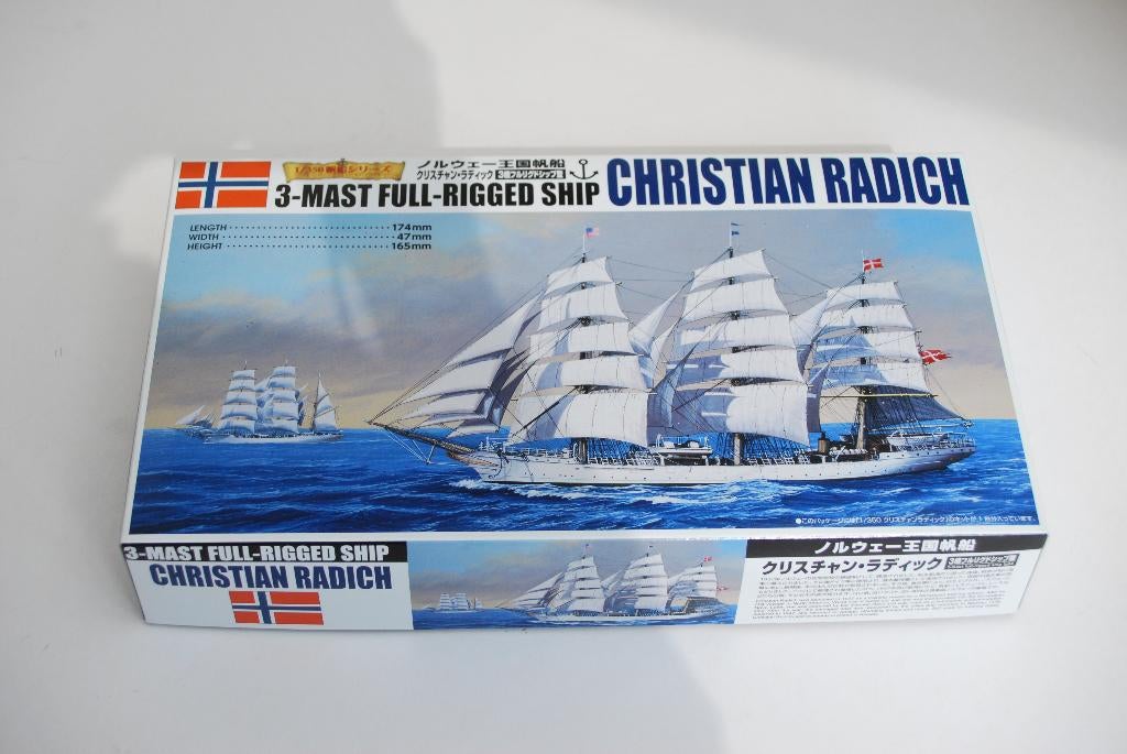 1/350 Aoshima 3 mâts Christian Raddich, Hobby & Loisirs créatifs, Modélisme | Bateaux & Navires, Enlèvement ou Envoi, Neuf, 1:200 ou moins