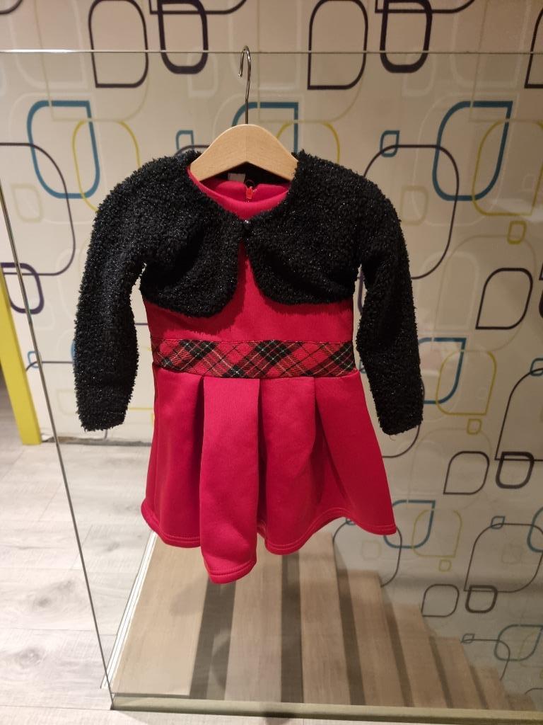 Zeer mooi Kerst/feestkleedje met bijpassende bolero 92/2j, Ophalen of Verzenden, Zo goed als nieuw, Meisje, Jurk of Rok