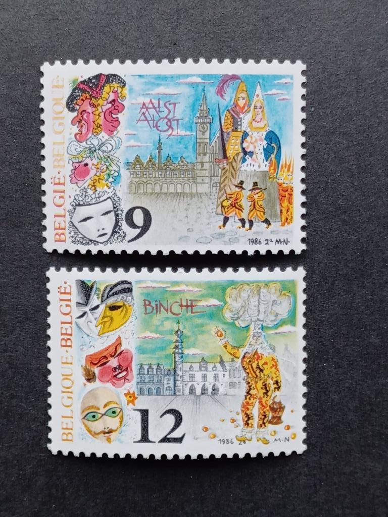 Timbres de Belgique, Enlèvement ou Envoi, Non oblitéré, Neuf