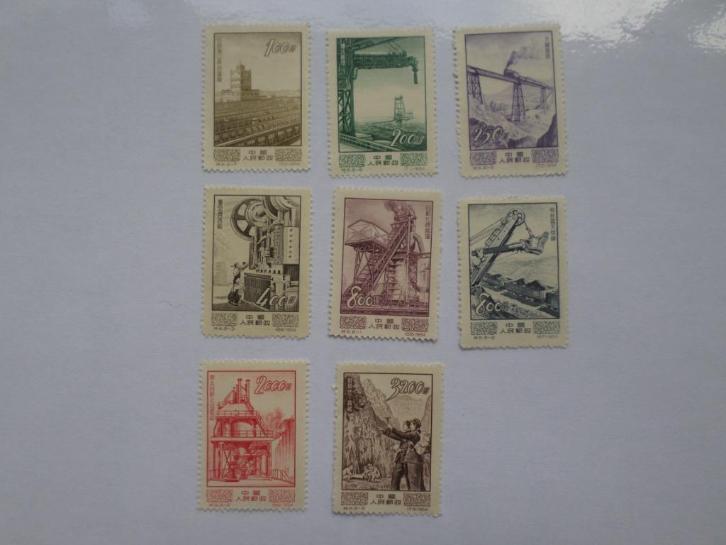 postzegels azie china postfris deel 6, Ophalen of Verzenden, Postfris, Centraal-Azië