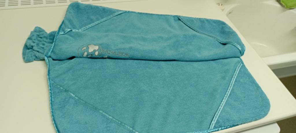 Hondenbadjas, Enlèvement ou Envoi, Utilisé, Peignoir pour chien