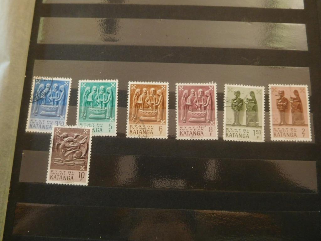 7 postzegels van Katanga, Postzegels en Munten, Ophalen of Verzenden, Gestempeld