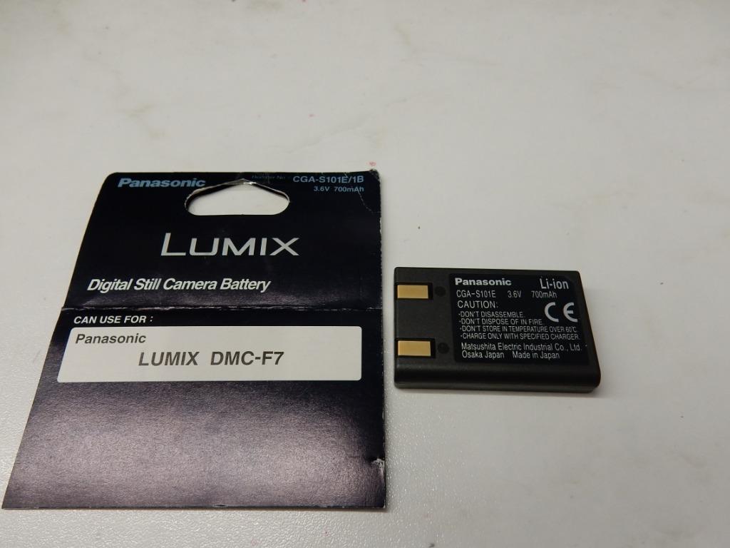 jw0655: Li-ion batterij panasonic Lumix DMX-F7  3.6V 700mAh, Ophalen of Verzenden, Nieuw