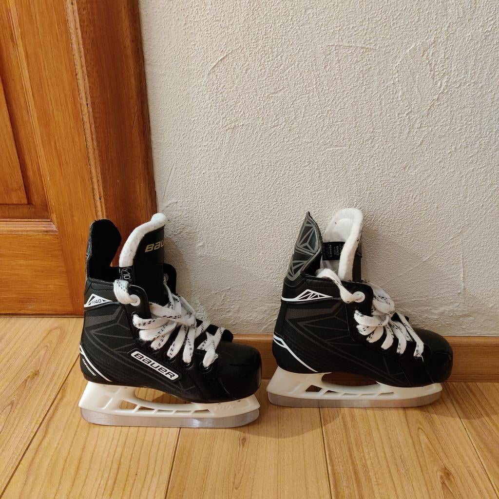 Bauer ijshockeyschaatsen, Ophalen of Verzenden, Zo goed als nieuw, Bauer