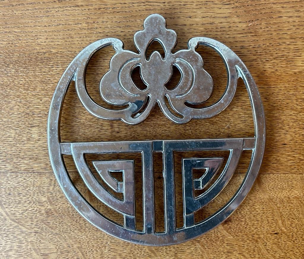 Onderzetter lotus & geluksmotief 1960s, Ophalen of Verzenden, Gebruikt