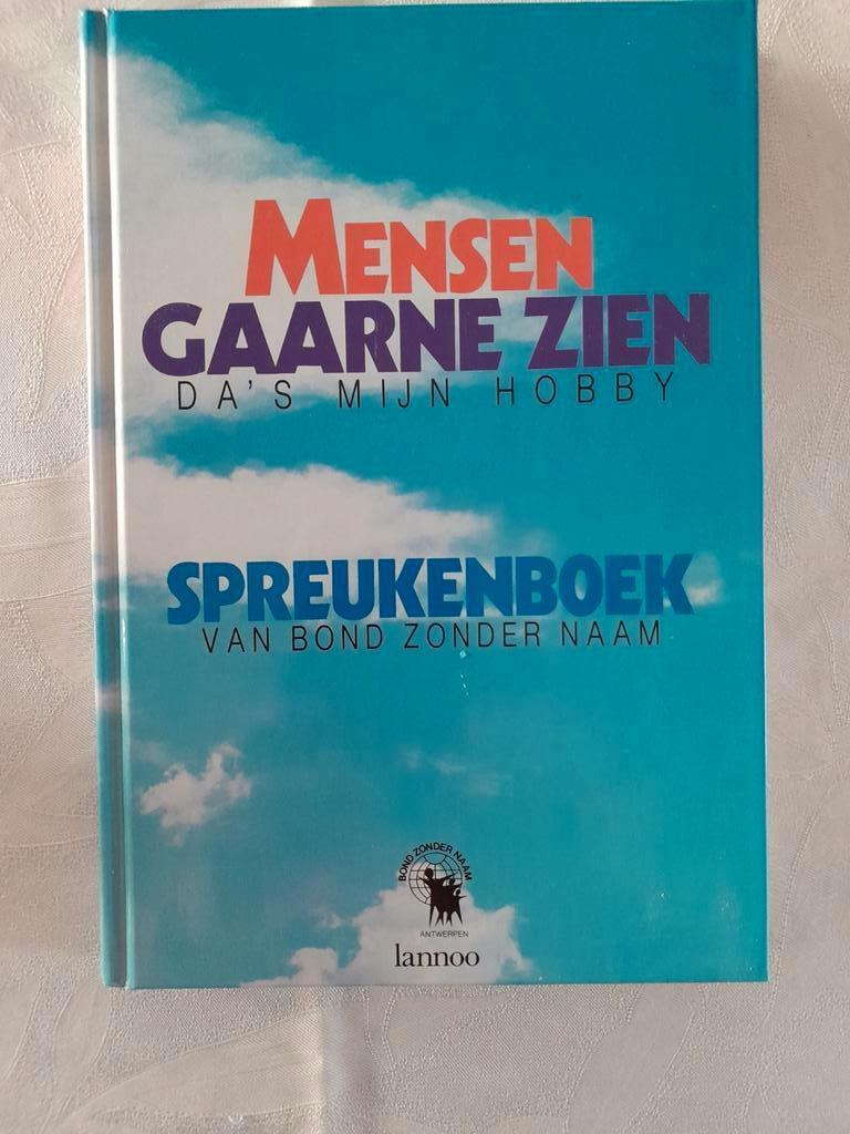 Mensen gaarne zien, da's mijn hobby, Ophalen of Verzenden, Zo goed als nieuw