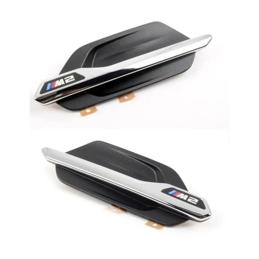 ECOPES D'AILES M2 POUR AILE M2 - BMW M2 F87 (14-19) ORIGINE, Auto diversen, Tuning en Styling, Ophalen