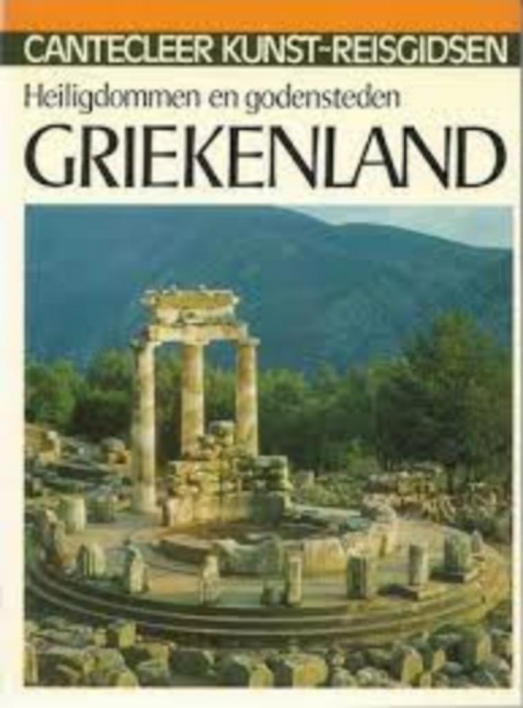 Griekenland|Evi Melas|Cantecleer 9021303094, Enlèvement ou Envoi, Comme neuf, Zie beschrijving