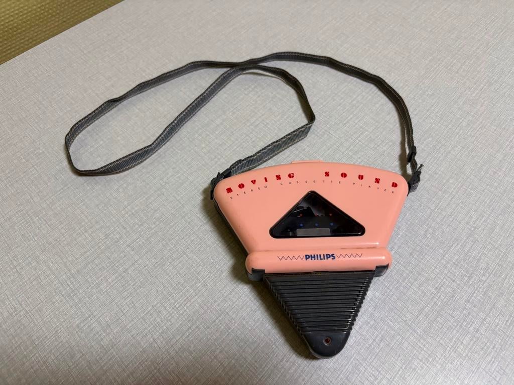 PHILIPS Moving Sound  WALKMAN cassettespeler zeldzaam+ bonus, Enlèvement ou Envoi, Walkman ou Baladeur