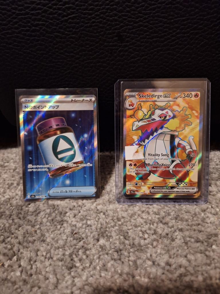 Carte Pokémon Tcg N's PP Up et Skeleton Ex, Enlèvement ou Envoi