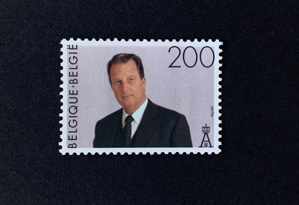 België 1995 obp 2599 **, Envoi, Non oblitéré, Maison royale
