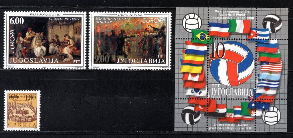 YOUGOSLAVIE Lot 1998 MNH, Envoi, Yougoslavie, Non oblitéré