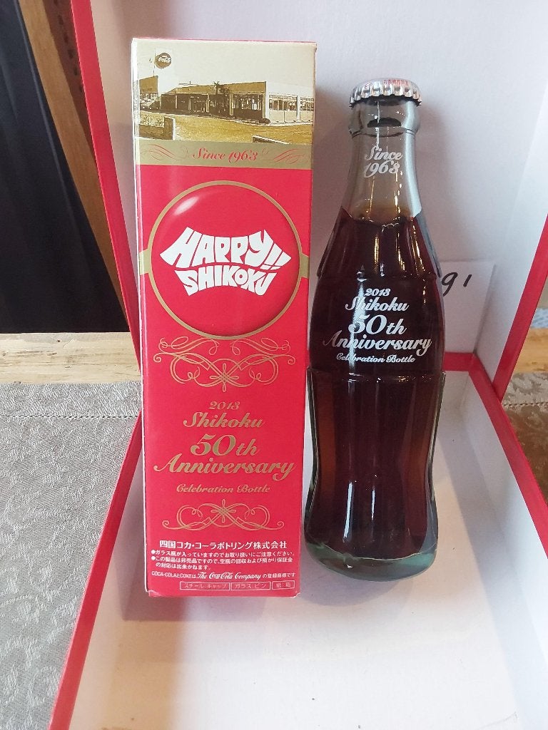 コカコーラ、Coca-Cola Japan 50th anniversary ② Coca-Cola Bottle SHIKOKU 50Th Coca Cola Bottling JAPAN