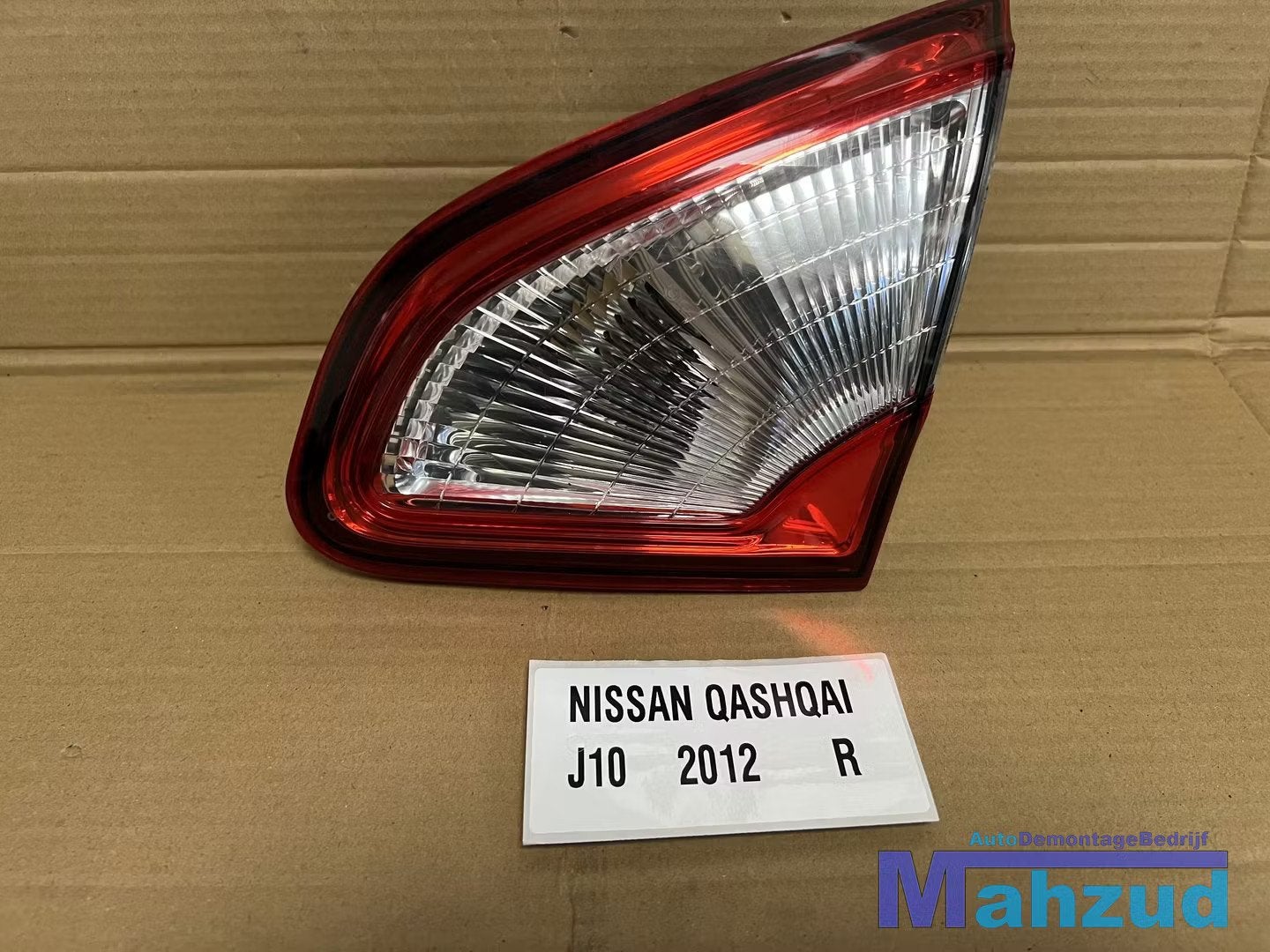 NISSAN QASHQAI J10 Rechts binnen achterlicht 2007-2014, Autos : Pièces & Accessoires, Nissan Motor Co., Ltd., Takashima 1-chome 1-1
220-8686  Yokohama