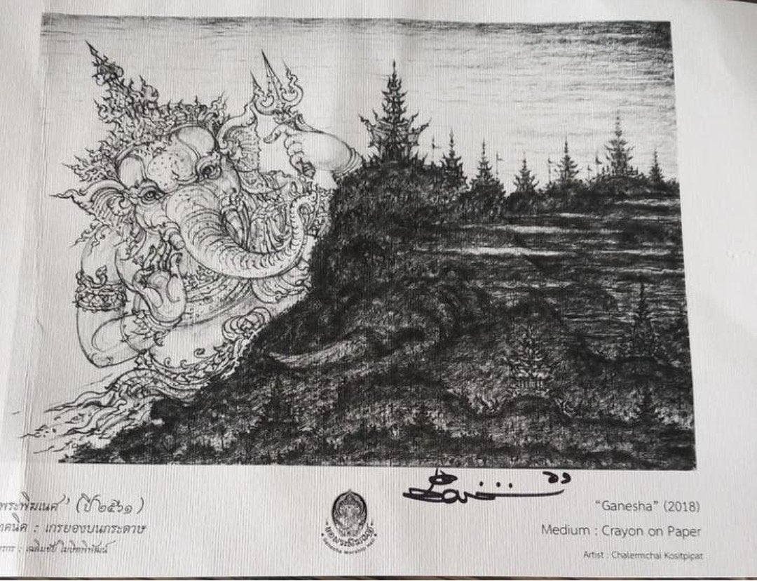 "chalermchai kostipipat" Ganesha 2018, Antiek en Kunst, Ophalen of Verzenden, Tekening