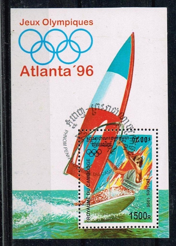 Postzegels uit Cambodja - K 0481 - Olympische Spelen, Postzegels en Munten, Verzenden, Gestempeld, Zuidoost-Azië