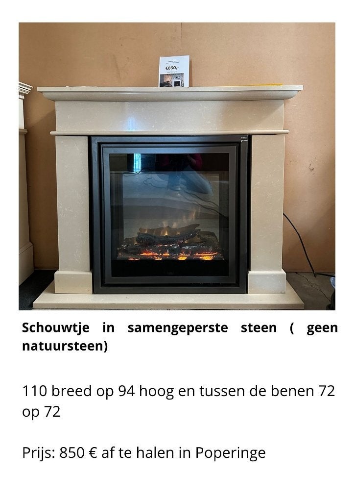 schouwen, Ophalen