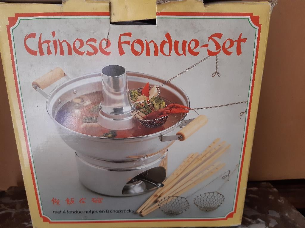 fondue chinoise, Huis en Inrichting, Keuken | Servies, Nieuw, Overige typen, Overige materialen, Ophalen