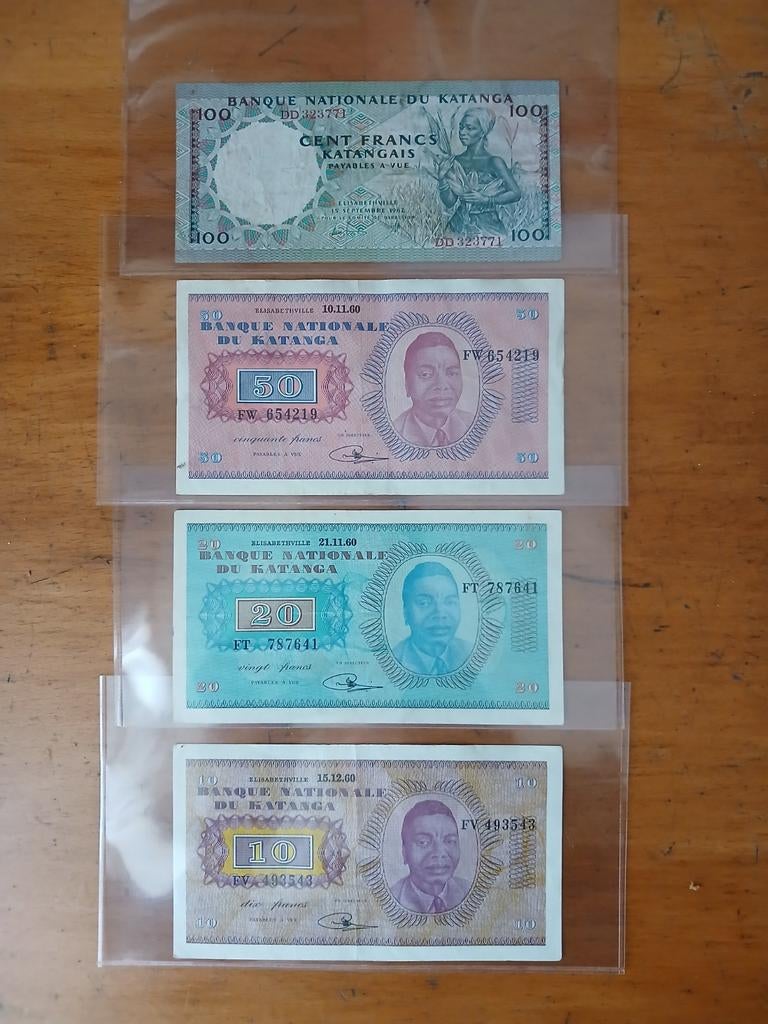 LOT 22017

KATANGA. Lot of (4). Banque Nationale du Katanga, Enlèvement ou Envoi