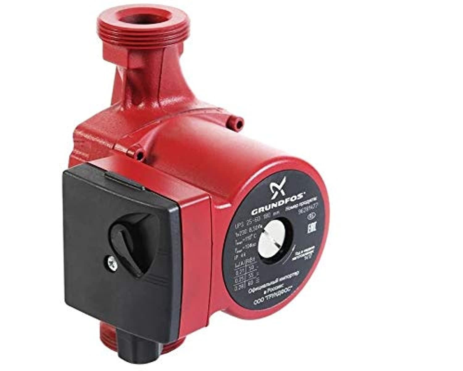 Nouveau circulateur Grundfos UPS25, Enlèvement ou Envoi