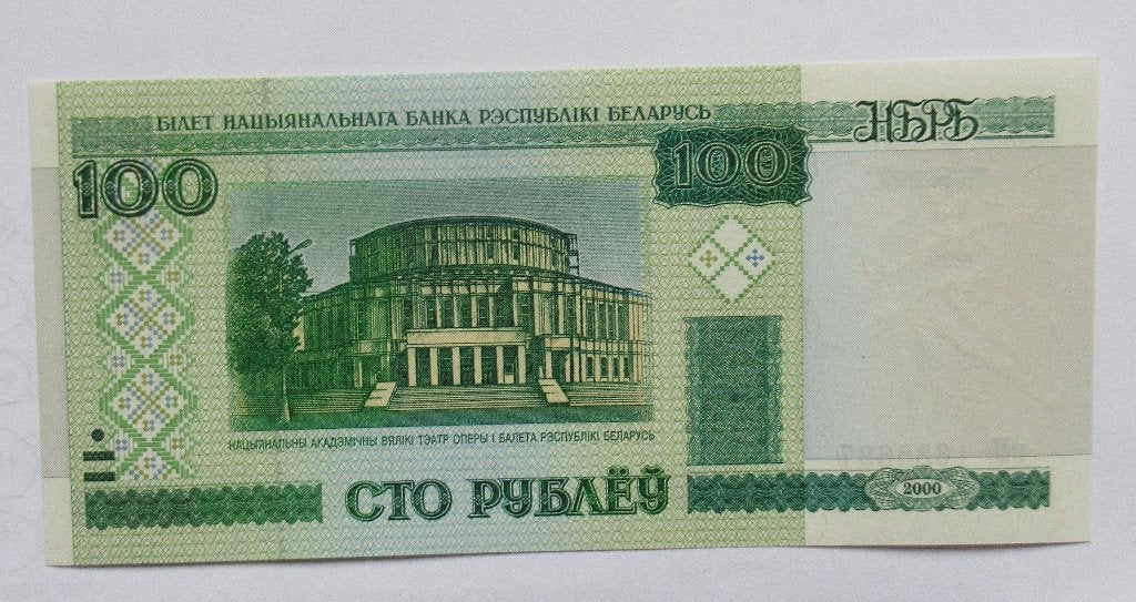 Wit-Rusland 100 Roebel 2000, Verzenden, Rusland