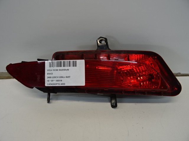 CATADIOPTRE DROIT Volvo XC60 I (DZ) (L90035076), Info@volvocars.com, Volvo Car Germany GmbH, Siegburger Straße 229
50679  Köln, DE