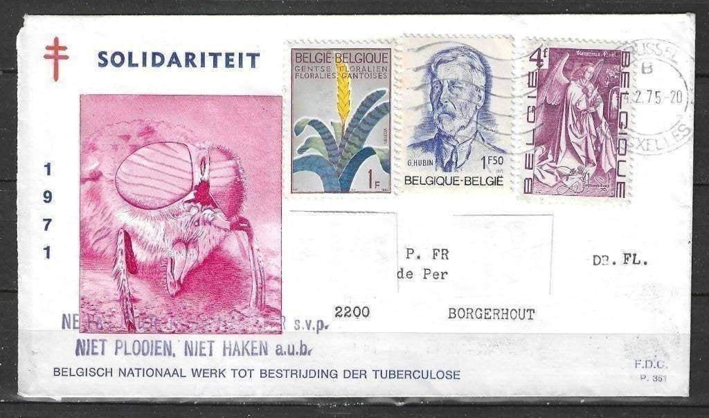 Belgie 1971 - Yvert/OBP 1591 - Bestrijding Tuberculose (ST), Postzegels en Munten, Verzenden, Gestempeld, Gestempeld