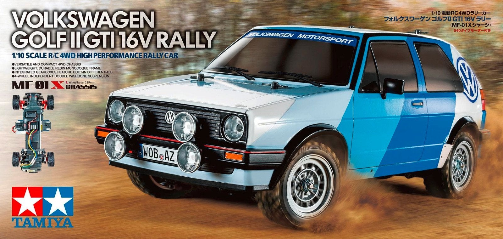 Splinternieuwe Tamiya bouwdoos MF-01X Vw golf II Rally, Hobby en Vrije tijd, Modelbouw | Radiografisch | Auto's, Elektro, Auto offroad