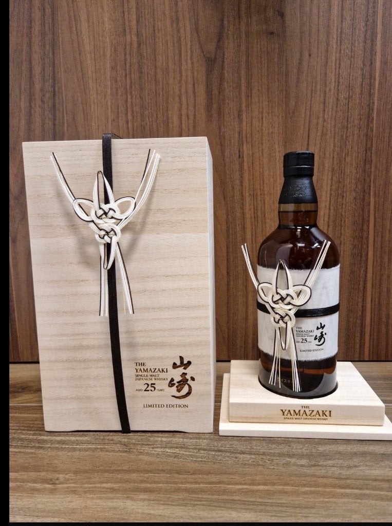 Yamazaki 25 years Limited Edition, Collections, Enlèvement ou Envoi, Comme neuf