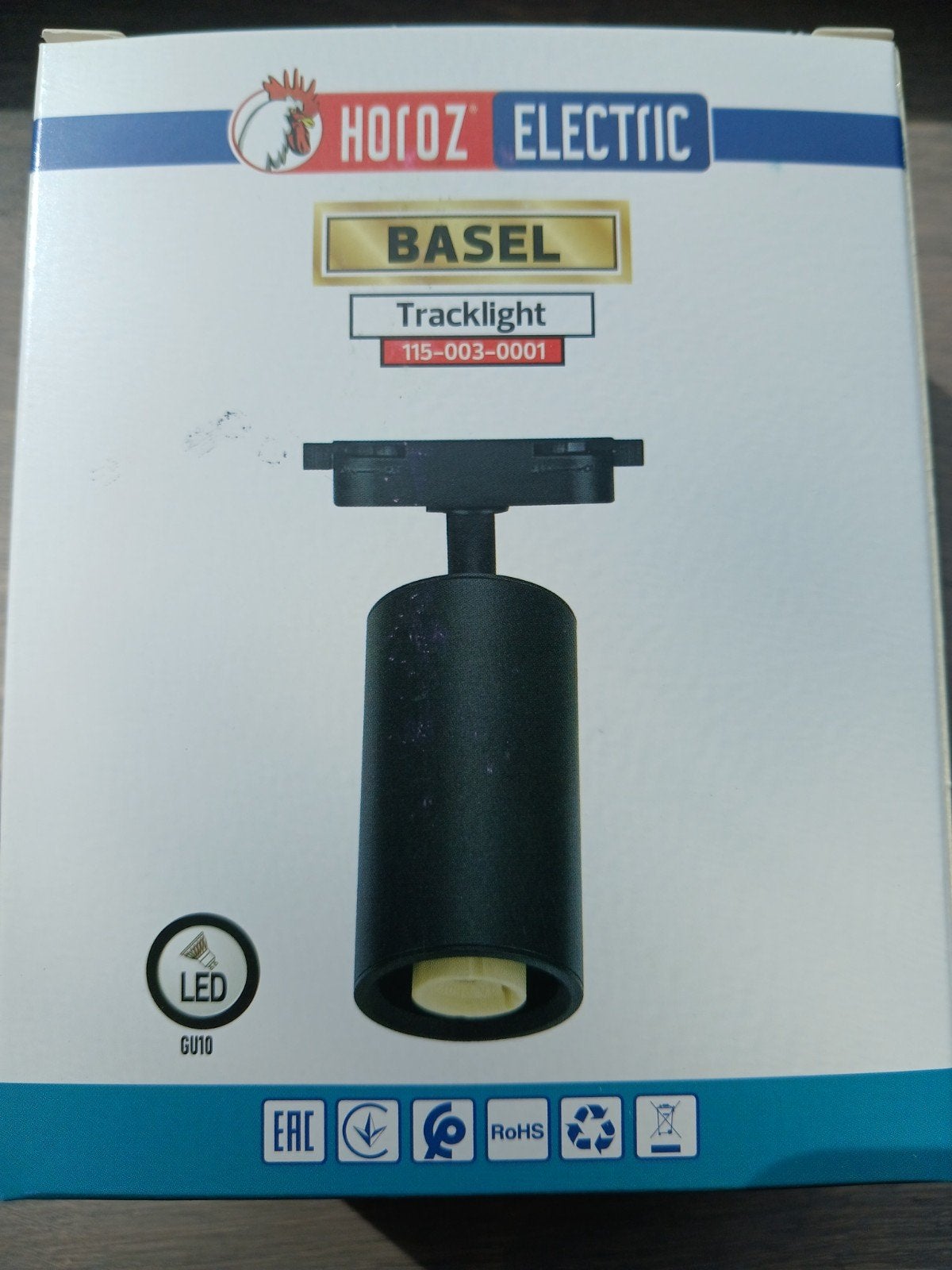 Horoz Electric basel tracklight - Railspot, Ophalen, Nieuw, Minder dan 50 watt, Armatuur