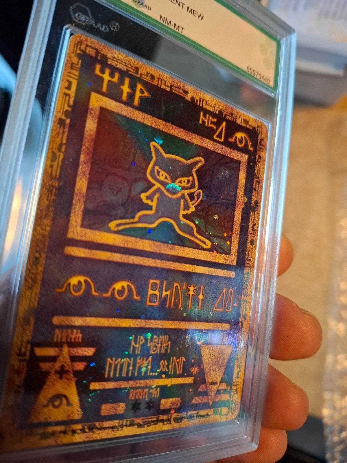 Pokémon Ancient Mew (Swirl + "moustache unique à pailettes"), Hobby & Loisirs créatifs, Jeux de cartes à collectionner | Yu-gi-Oh!