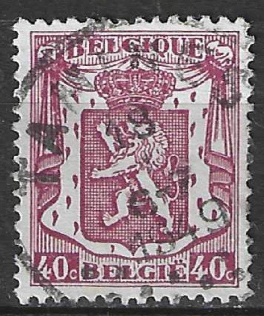 Belgique 1938 - Yvert/OBP 479 - Armoiries des peits Ét (ST), Timbres & Monnaies, Envoi, Affranchi, Oblitéré