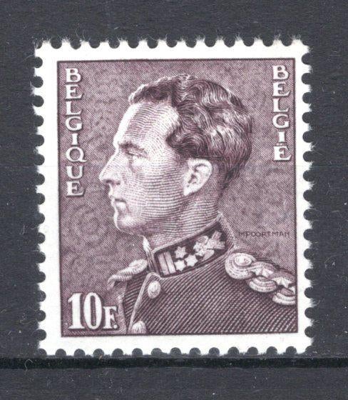 848AP3 MNH 1951 - Roi Léopold 3, Enlèvement ou Envoi, Non oblitéré, Neuf