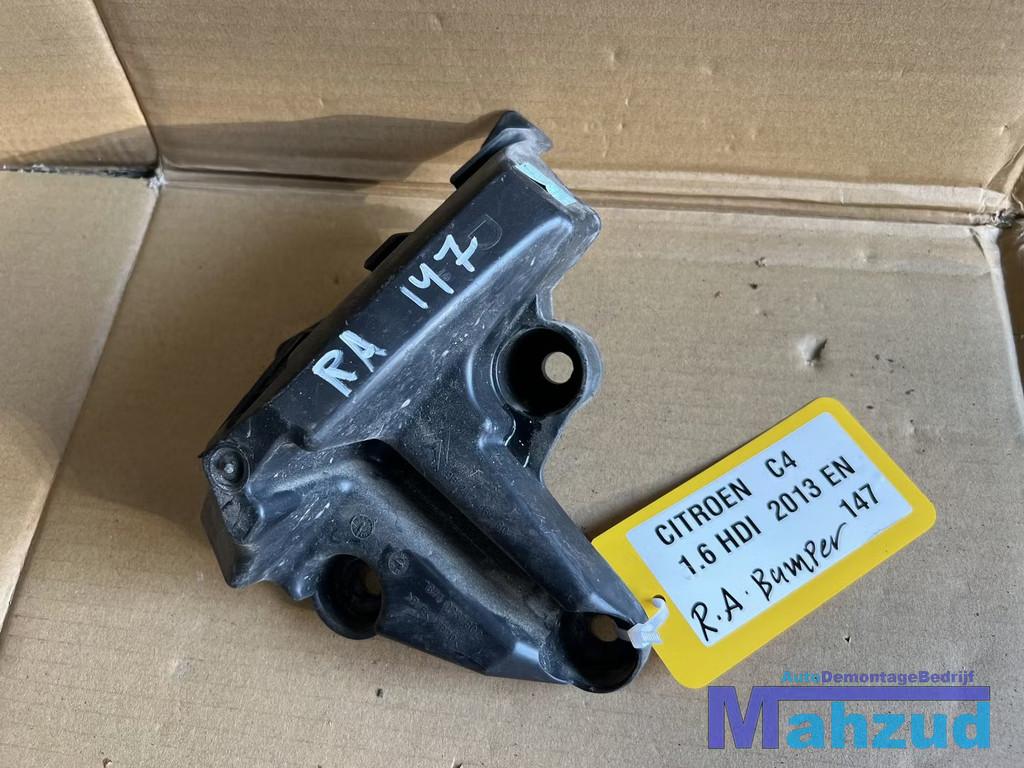 CITROEN C4 2 berline (NC) Rechts achter bumper steun 2009-20, Auto-onderdelen, Info@fabrikant.eu, Citroën, Fabrikantstraat 1
1000 AA  Amsterdam, NL