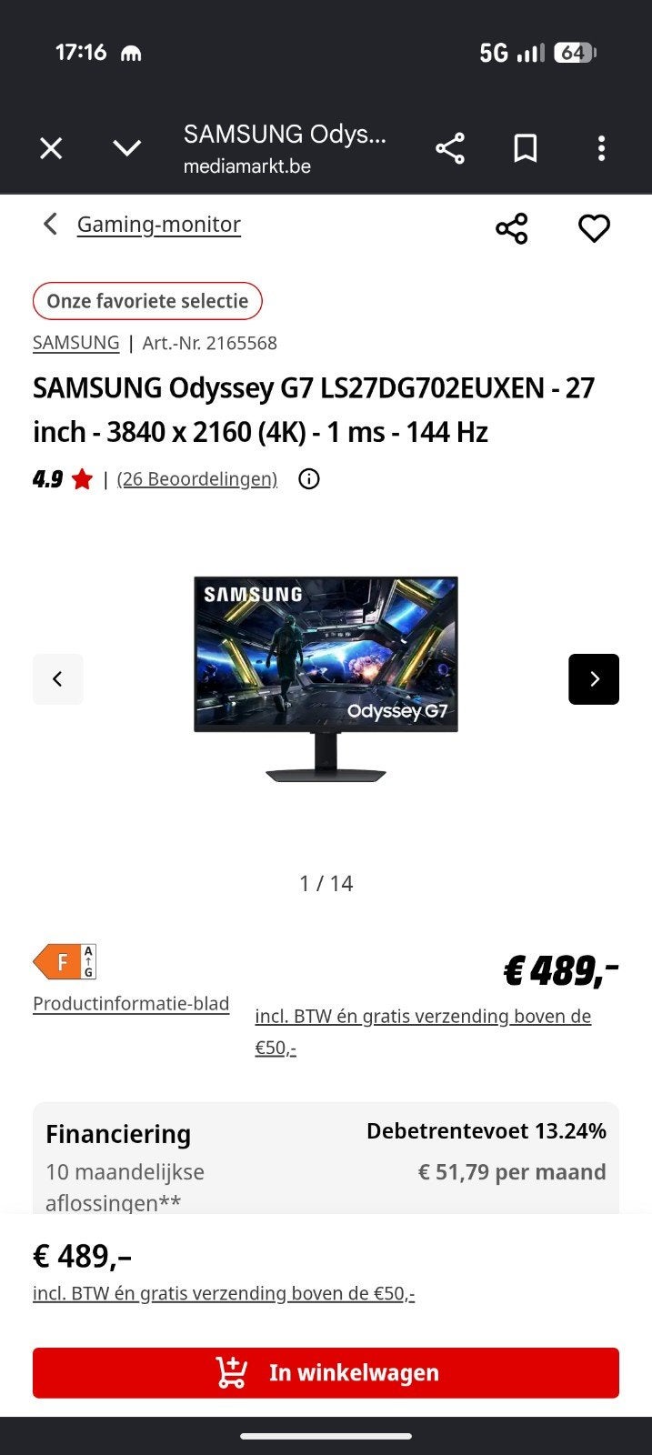 SAMSUNG Odyssey G7 LS27DG702EUXEN NIEUWSTAAT!, Informatique & Logiciels, Moniteurs, Gaming, IPS, Moins de 1 ms, 151 à 200 Hz